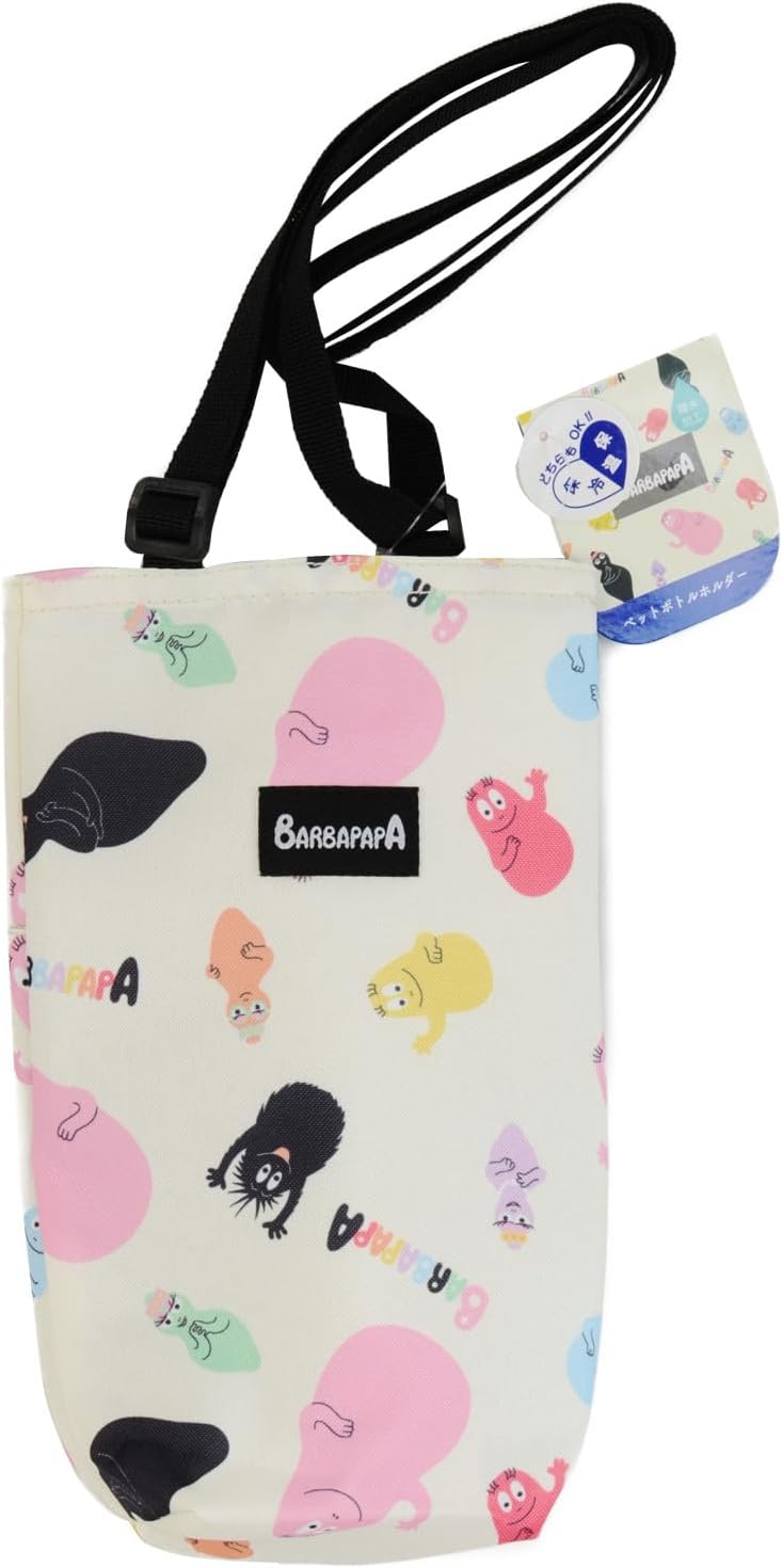 Friends Hill WS-216-104 Plastic Bottle Holder, Baba Family, Ivory Water Repellent, Cold Retention