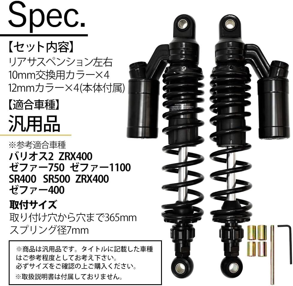 専用　参考写真 ウェビックガレージセール | 【評価C】140◇ GPz1100 空冷 ZX1100A