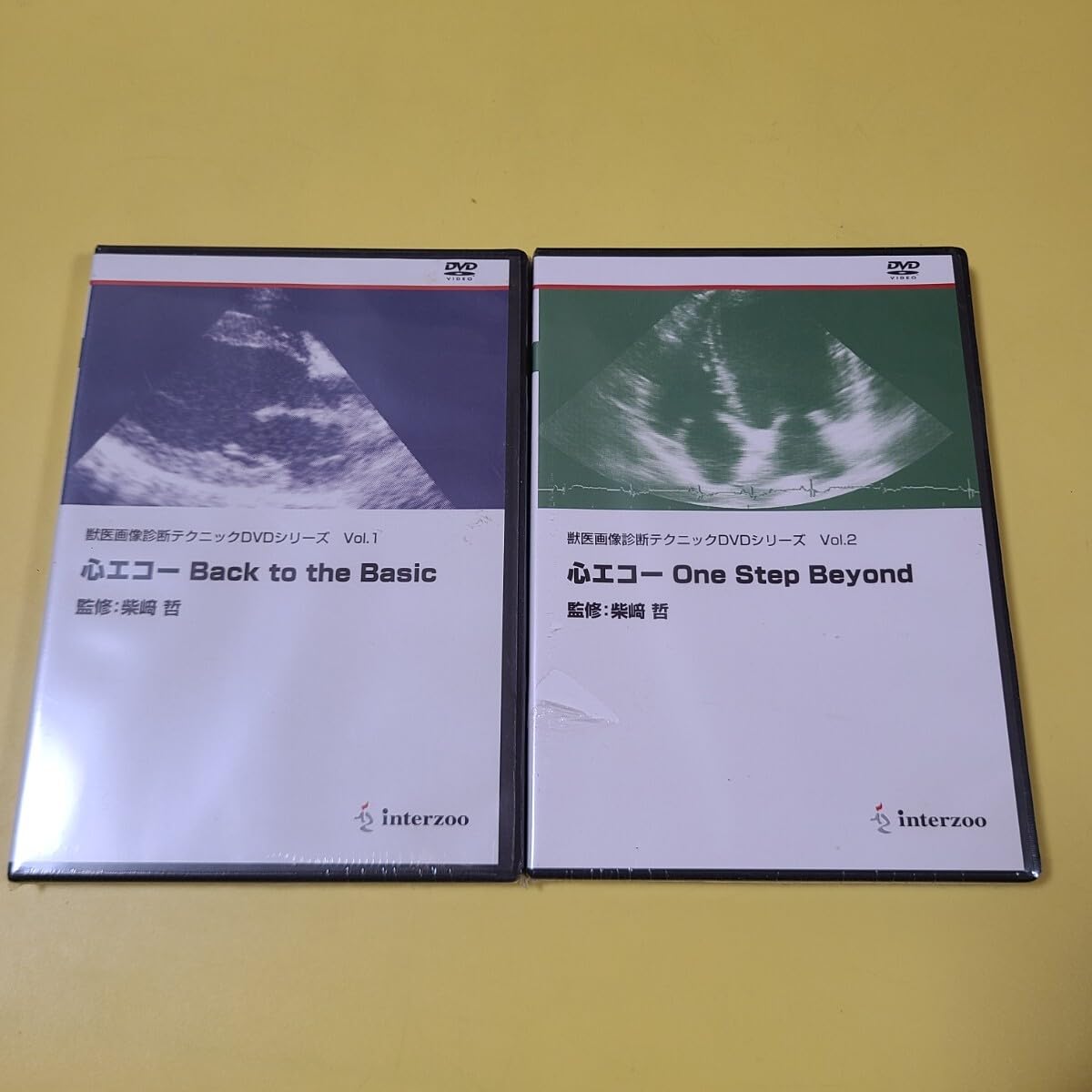 心エコー重症度診断大全 DVD normal_ccc18e68-8e1f-47a6-b9c7