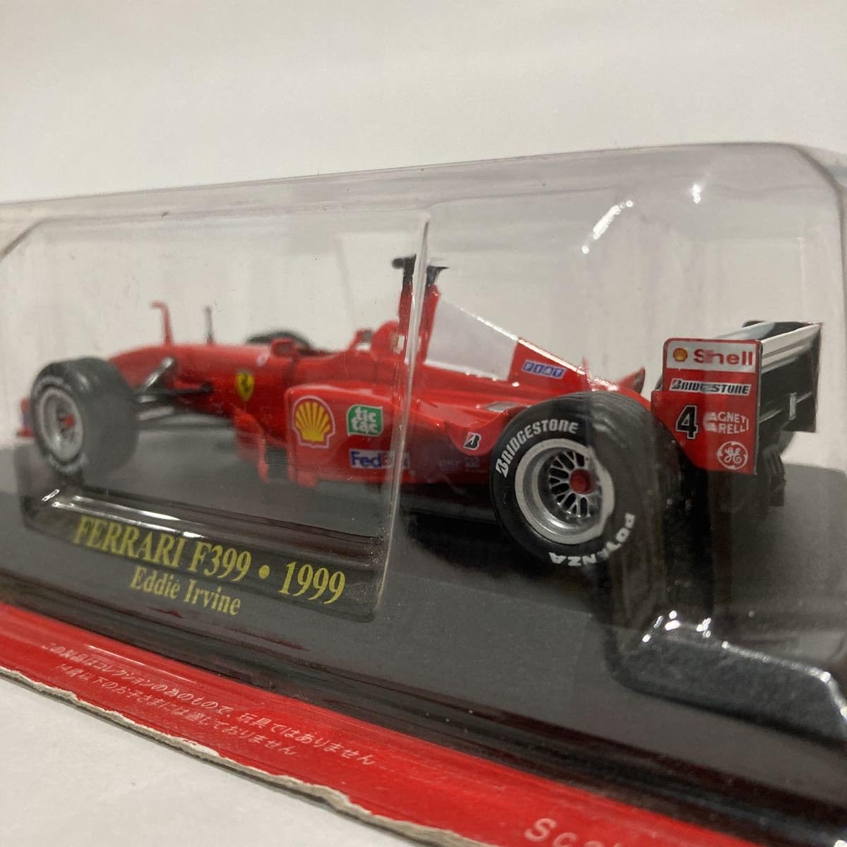 Amazon | アシェット 公式フェラーリF1コレクション 1/43