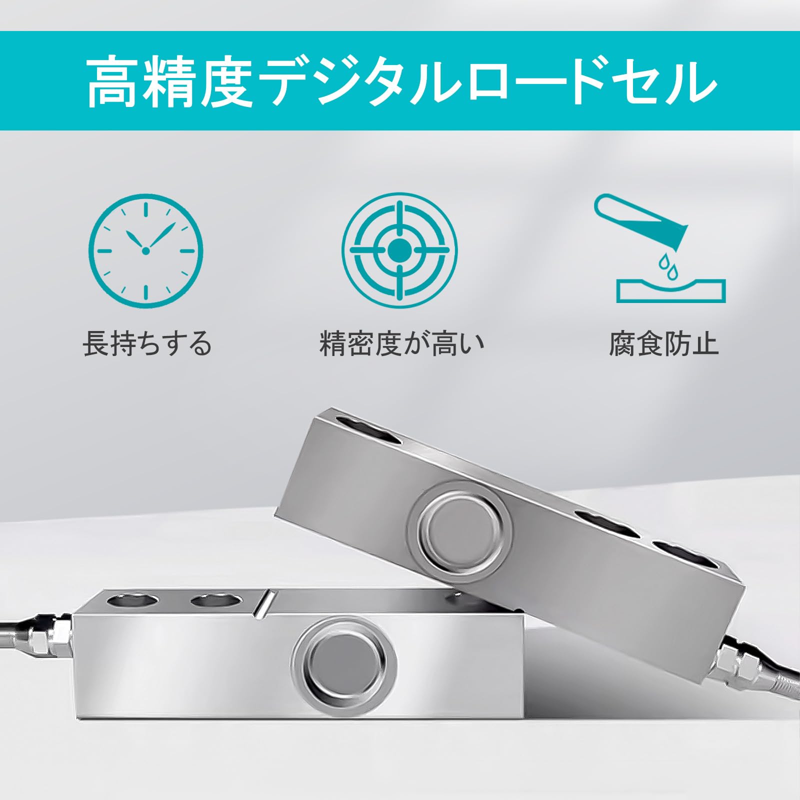 Amazon | 低床台はかり 台はかり 台秤 5トン フロアスケール はかり 