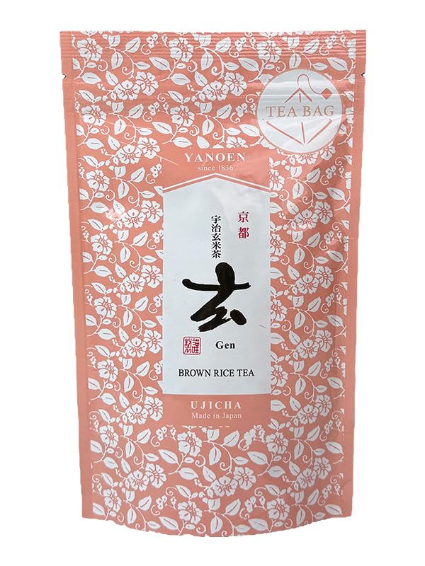 Uji Té Verde hojas Sencha (Genmaicha)