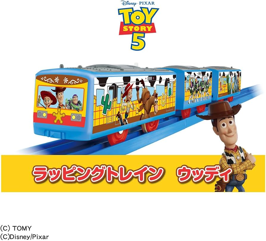 Amazon.co.jp: タカラトミー(TAKARA TOMY) トイ・ストーリー5