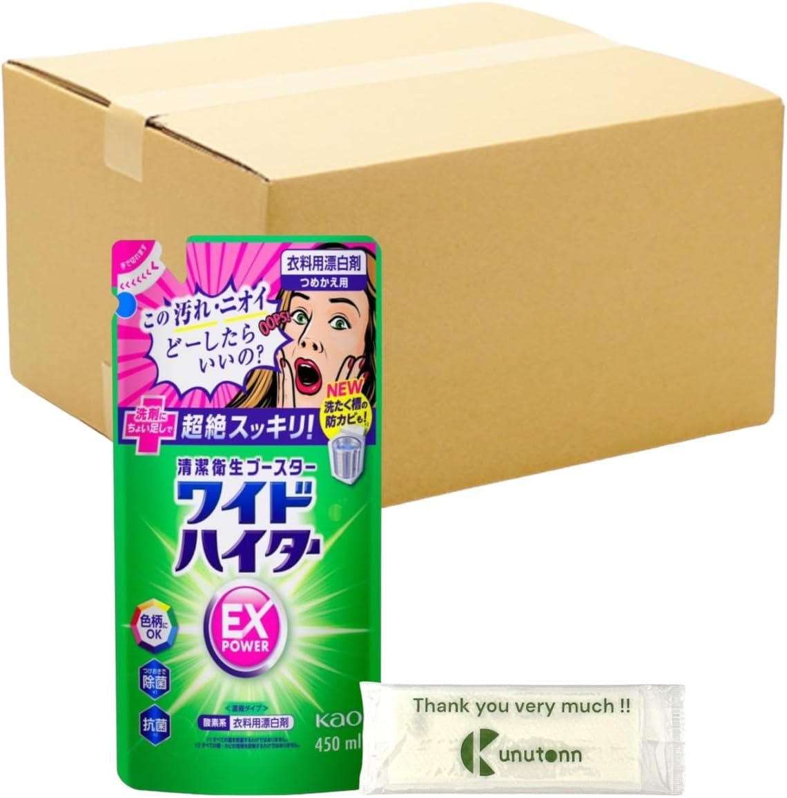 薬剤師国家試験 薬ゼミ 既出問題集 12冊セット 薬学ゼミナール☆16 国