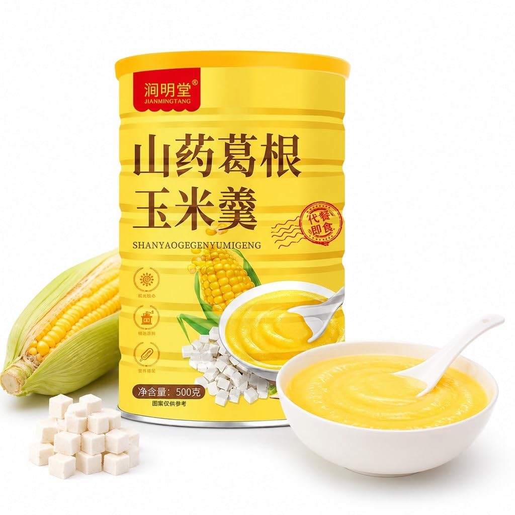 Bouillie De Petit-déjeuner À Grains Grossiers Infusée Instantanément En Poudre Maïs Et D'igname Chinoise, 500 G
