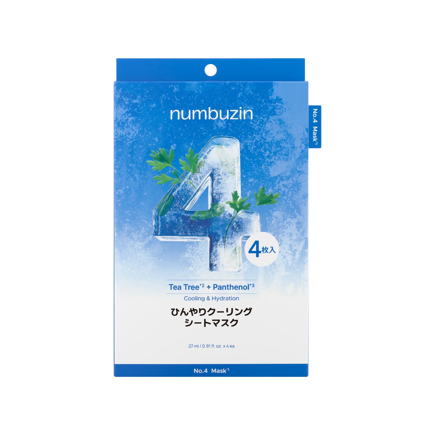Amazon.co.jp: ナンバーズイン(numbuzin) シートマスク 4番 ひんやり