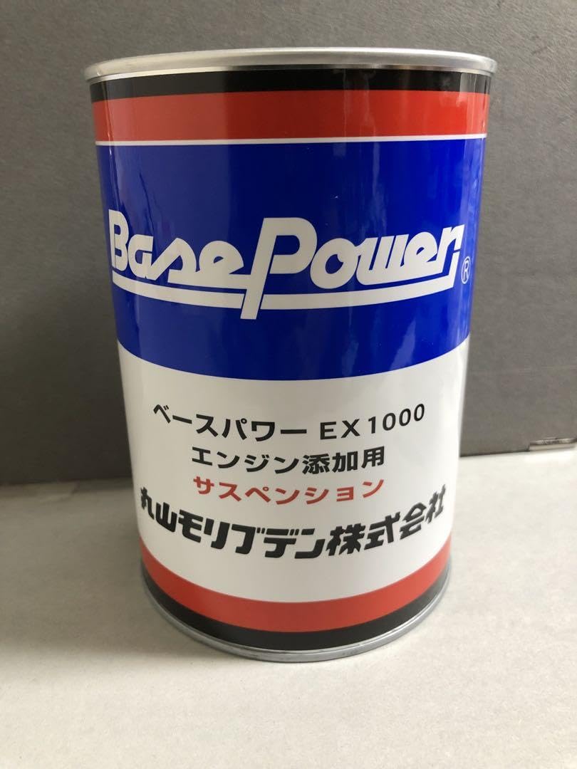 丸山モリブデン 京阪商会 お得な1リットル缶 中身は斎藤商会様と全く