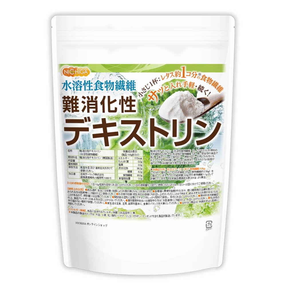 NICHIGA(ニチガ) 難消化性デキストリン 500g 水溶性食物繊維 小さじ…