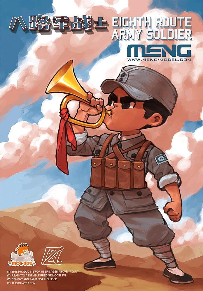 MENG Model - Eighth Army Soldier