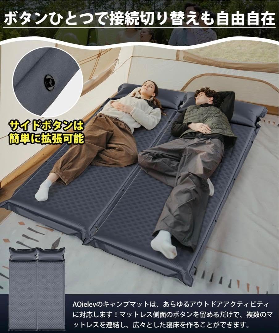 インフレーターマット　車中泊 マット エアーマット 2枚厚さ8cm 自動膨張式 キャンプマット インフレーターマット 8cm 車中泊 マット 2個セット