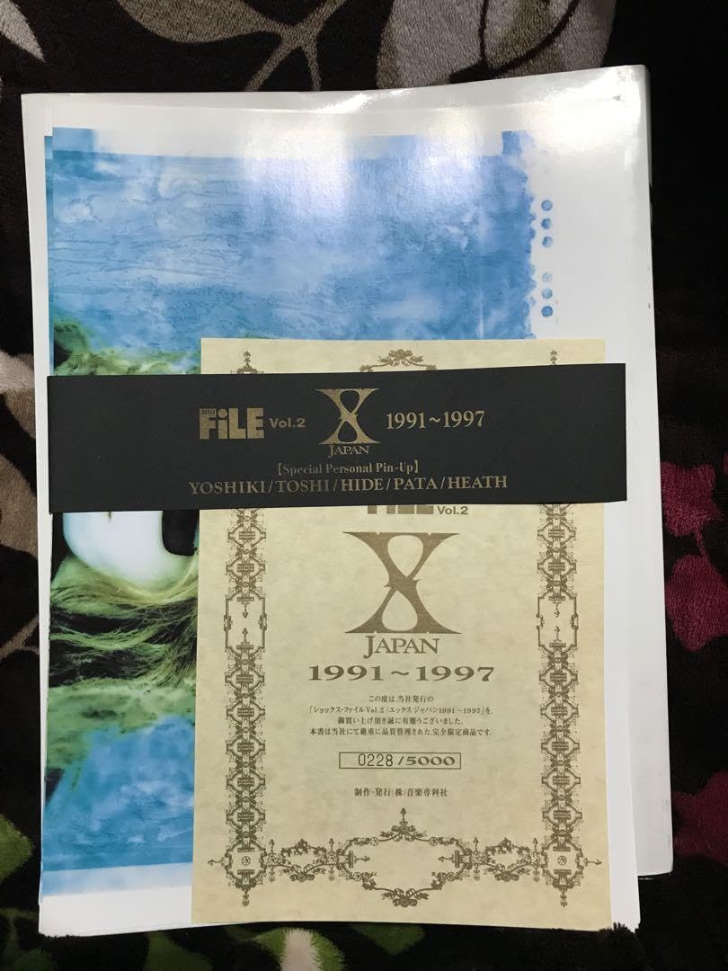 X JAPAN ショックスファイル Vol.2 【公式通販】