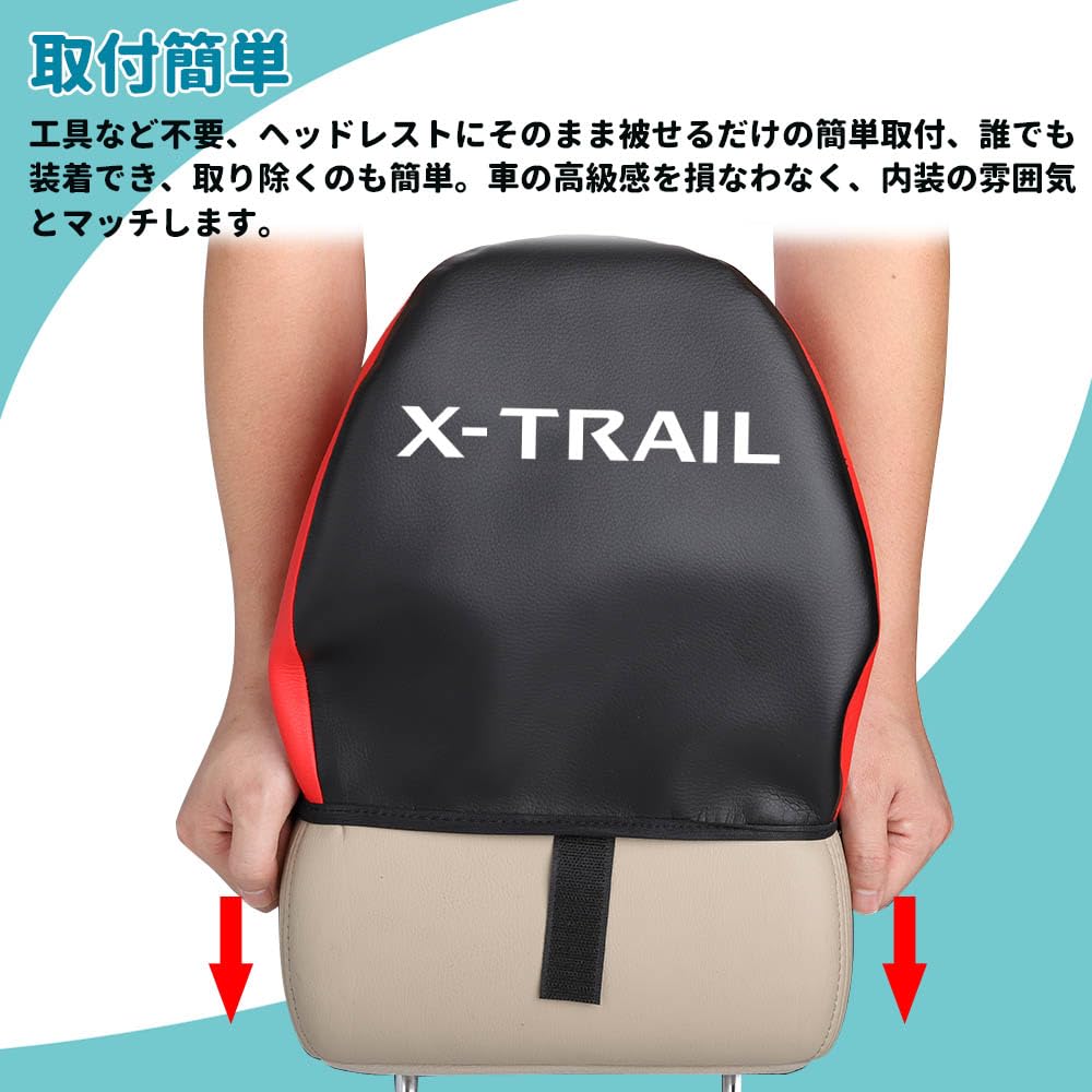 Amazon | LEXLEYS ニッサン エクストレイル T32系 専用設計 フロント