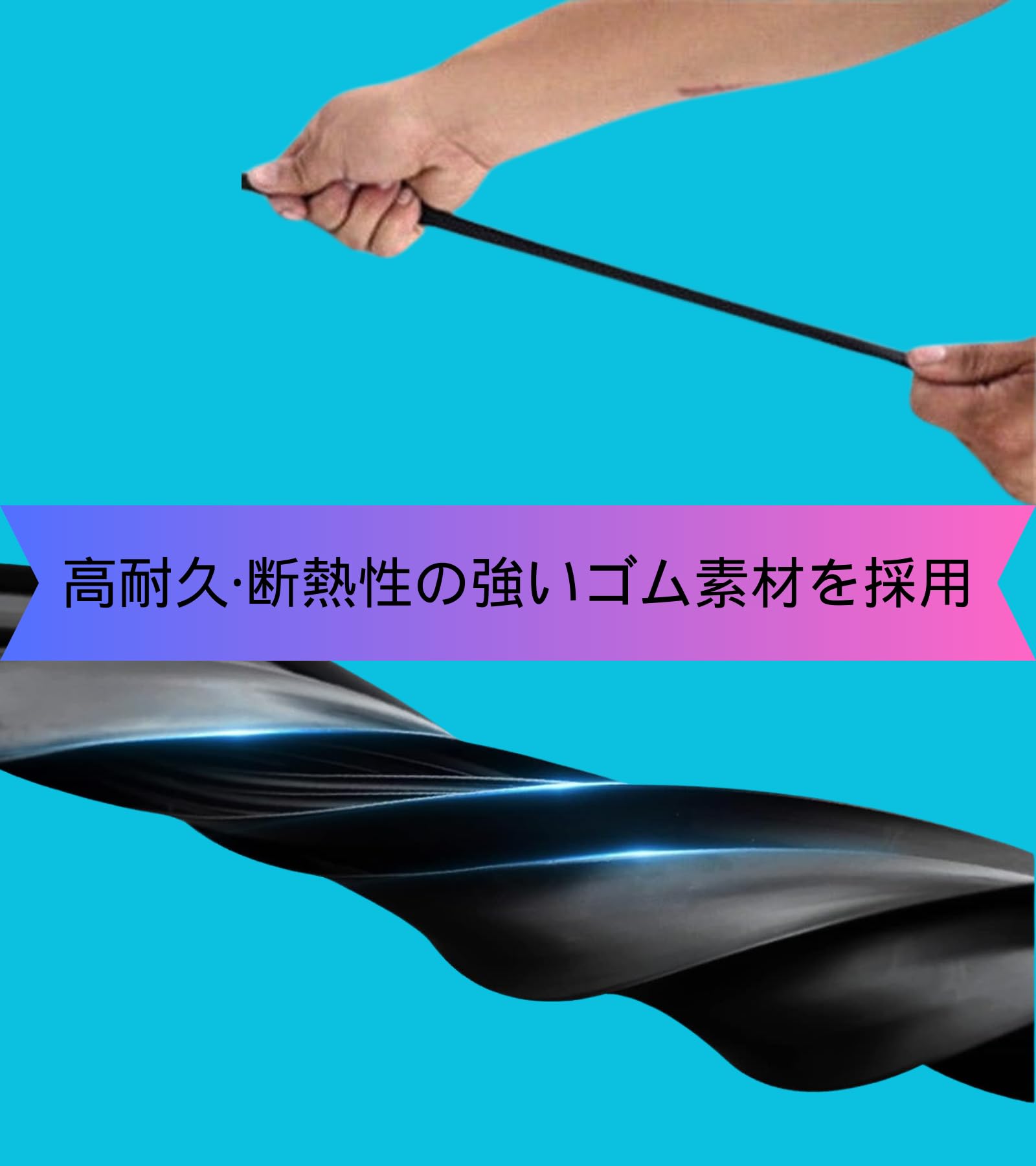 Amazon.co.jp: ウェザーストリップ U型 160cm ダッシュボード