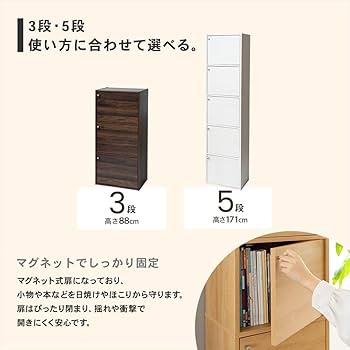 【中古】ダークブラウン本棚 ガラス扉付き 5段 中古】ダークブラウン本棚 ガラス扉付き 5段 中古】ダーク