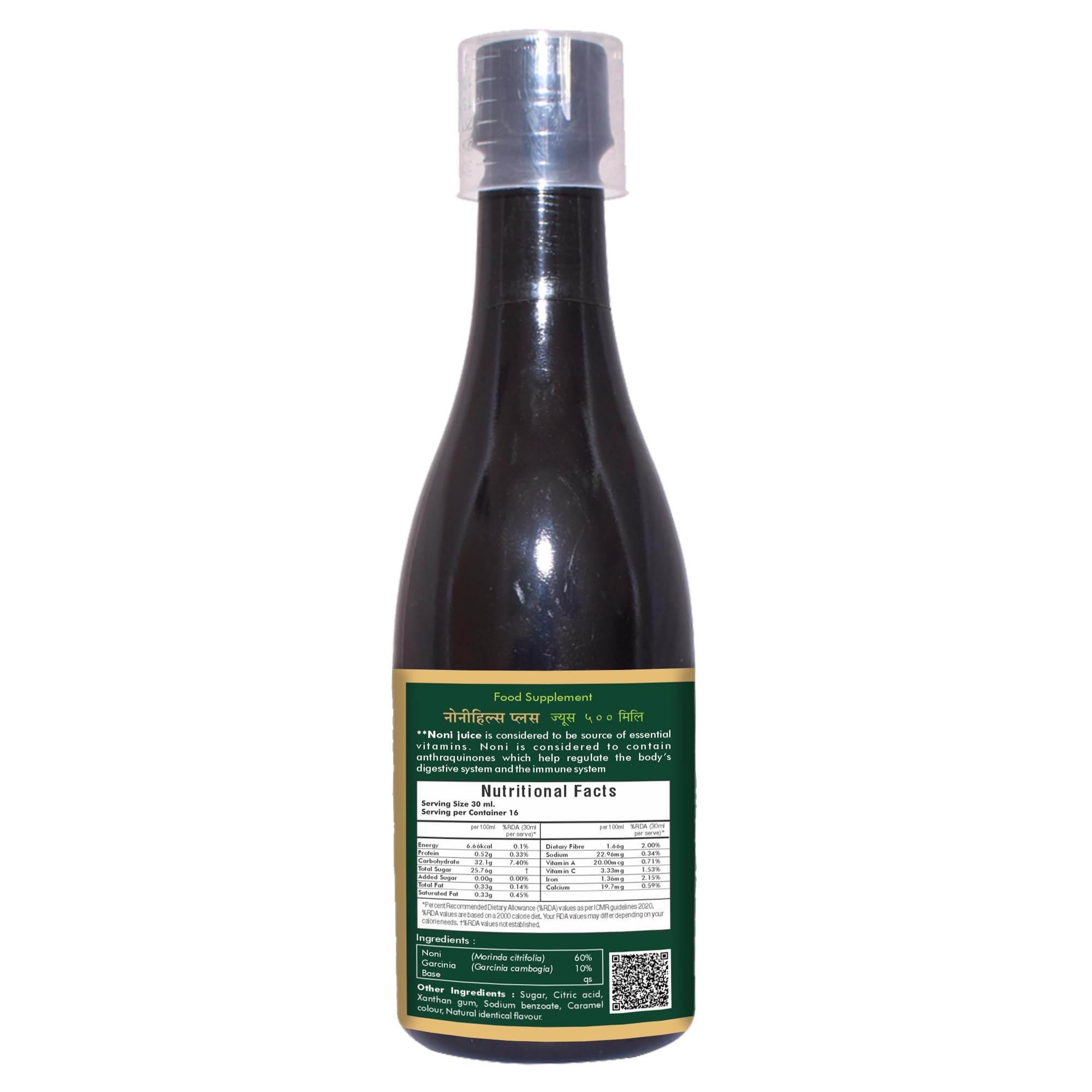 HERBAL HILLS Noni Juice (500 Ml Pack of 1) 1