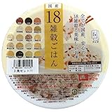 アイズ 国産18雑穀ごはん 3食セット 160g×3