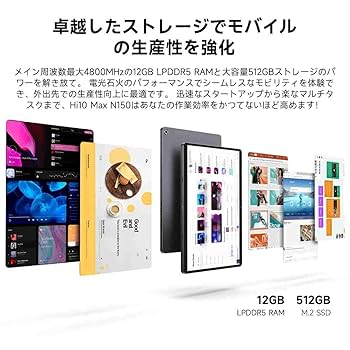 Amazon.co.jp: CHUWI 2in1タブレット N150 4コア Hi10 Max 13