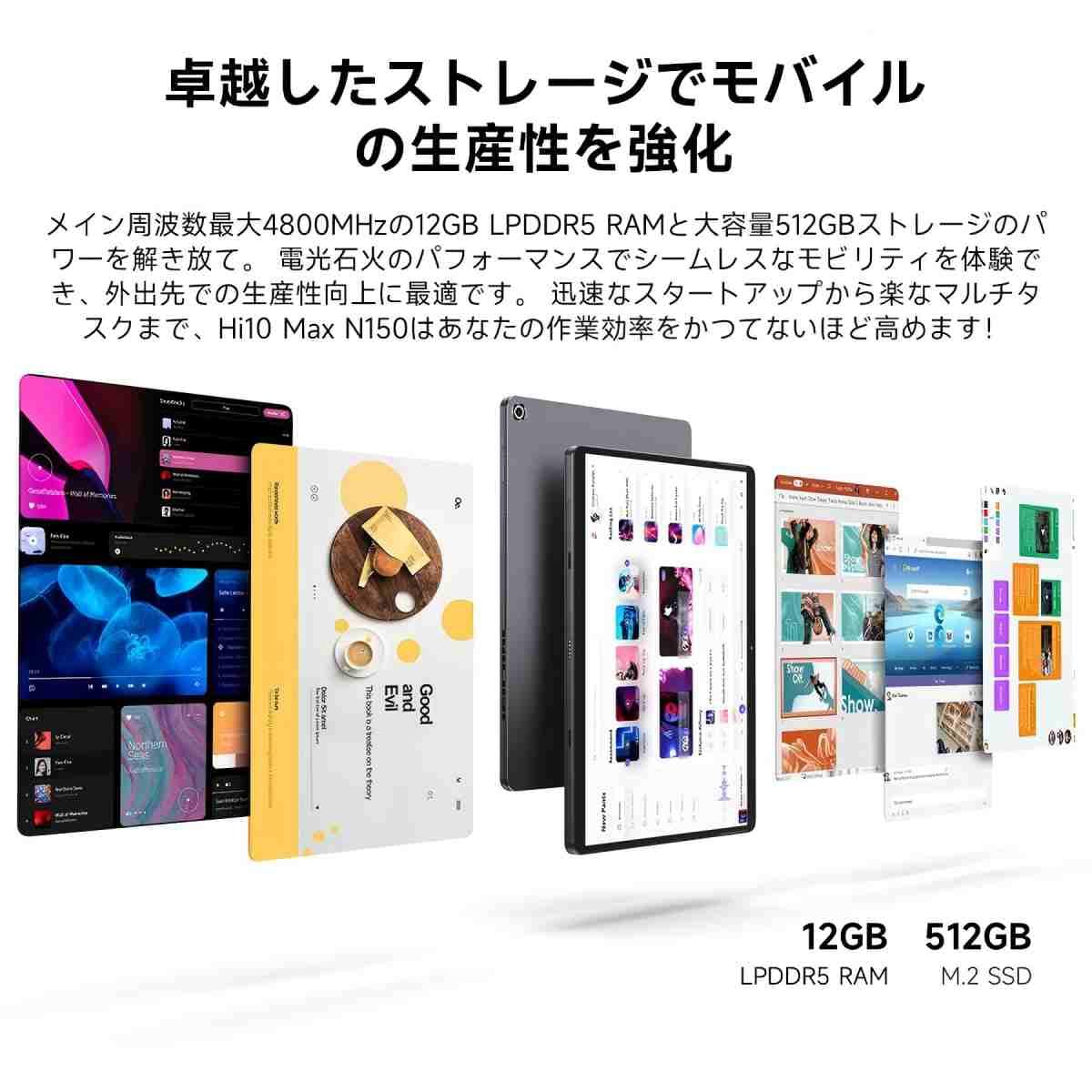 CHUWI Hi10 Max 2in1 タブレット 12.96インチ CHUWI Hi10 Max [Unboxing] 12.96 inch detachable 2 in 1