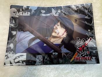 Amazon.co.jp: 銀魂 THE FINAL 桂小太郎 坂本辰馬 クリアファイル : ホビー