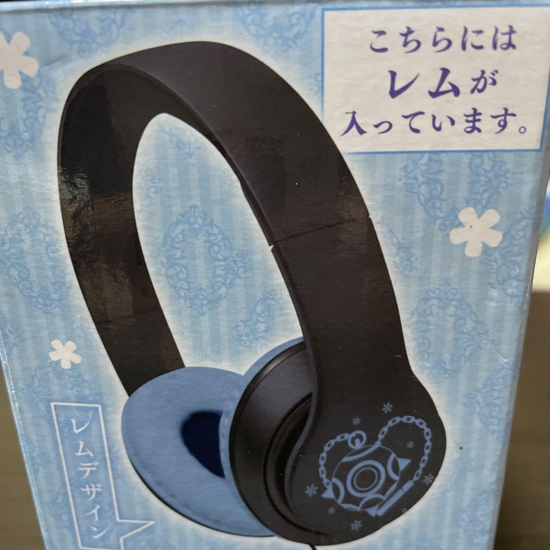 Amazon.co.jp: リゼロ レム ヘッドホン ゼロから始まる異世界生活