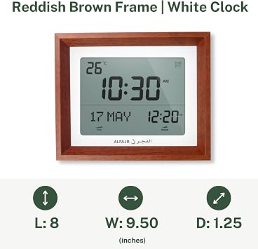 ALFAJR Automatic Worldwide Digital Azan/Athan/Nimaz Prayer Wall and Desk White Clock CF-19 with Detachable Frame (Reddish Brown)