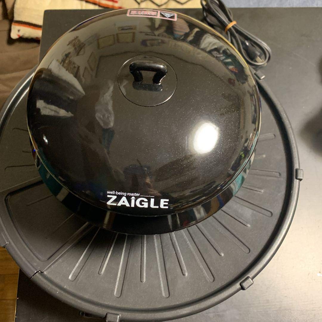 Smokeless infra-red rays Roaster (black) Japan-Zaigle