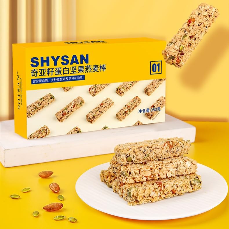 Barra de proteína de avena con semillas de chía y nueces miniatura 3