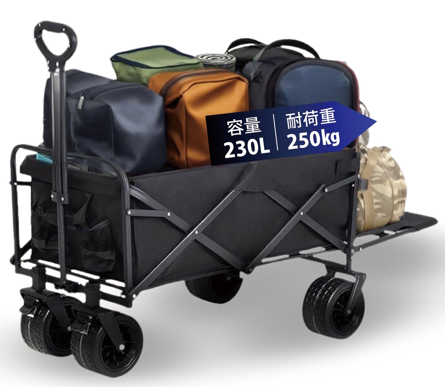 キャリーワゴン 【230L大容量 長物対応 後部展開可 耐荷重250kg】 Amazon.co.jp: ALISE キャリーワゴン 大容量230L 耐荷重250kg