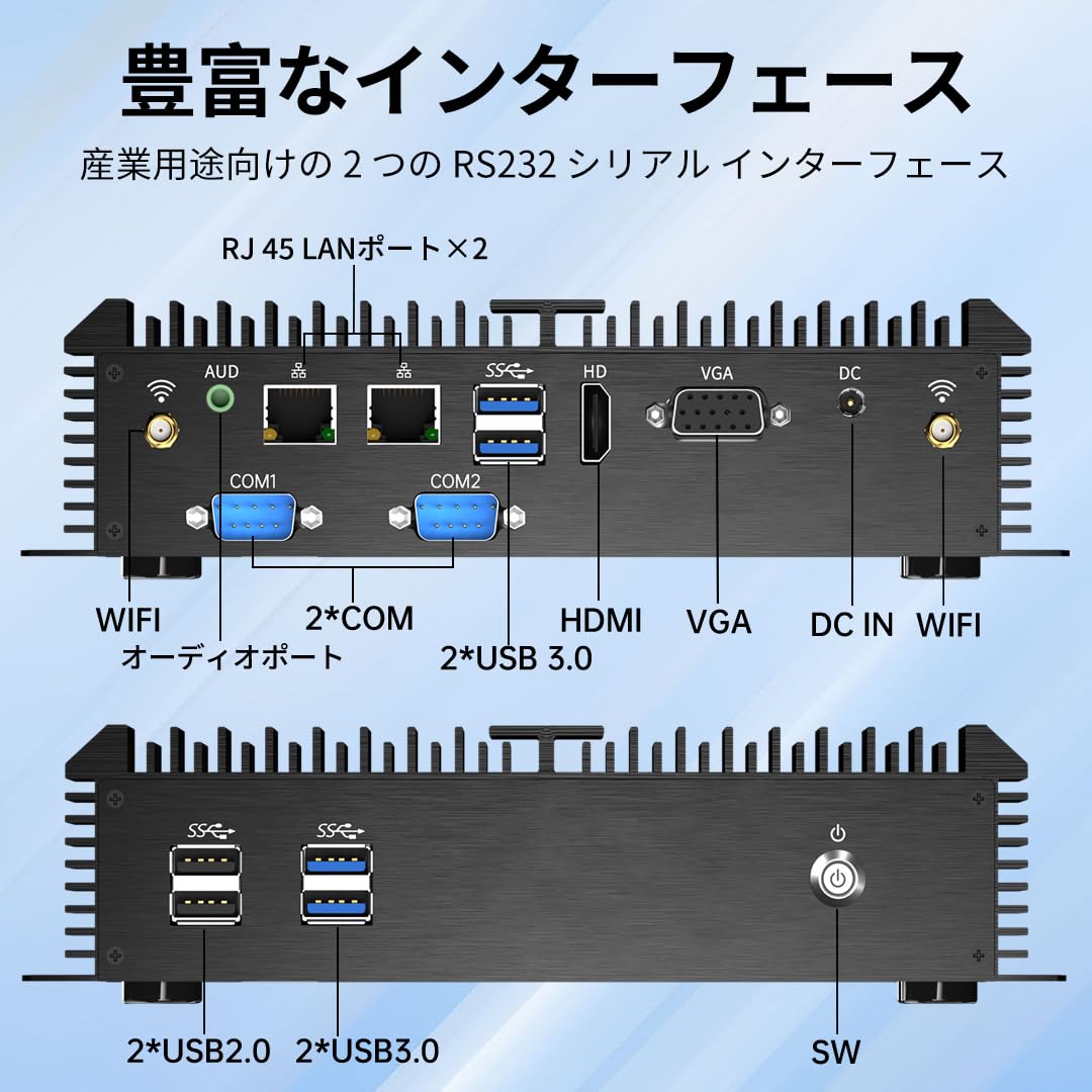 Intel i7-5500U 8GB RAM 3TB デスクトップPC Amazon.co.jp: ミニPC i7-5500U, メモリ8GB+128GB SSDファンレス小型PC
