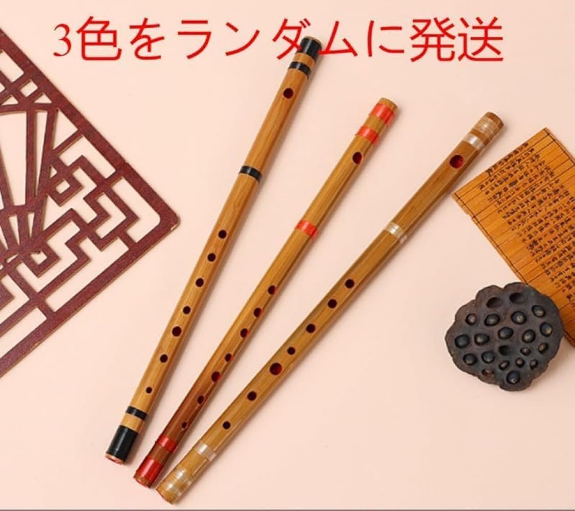 多種多様な管楽器コレクション｜横笛・長笛・竹笛・篠笛・尺八 伝統と現代の音楽表現に最適から上級者まで対応 音色豊かな吹奏楽器セレクシ