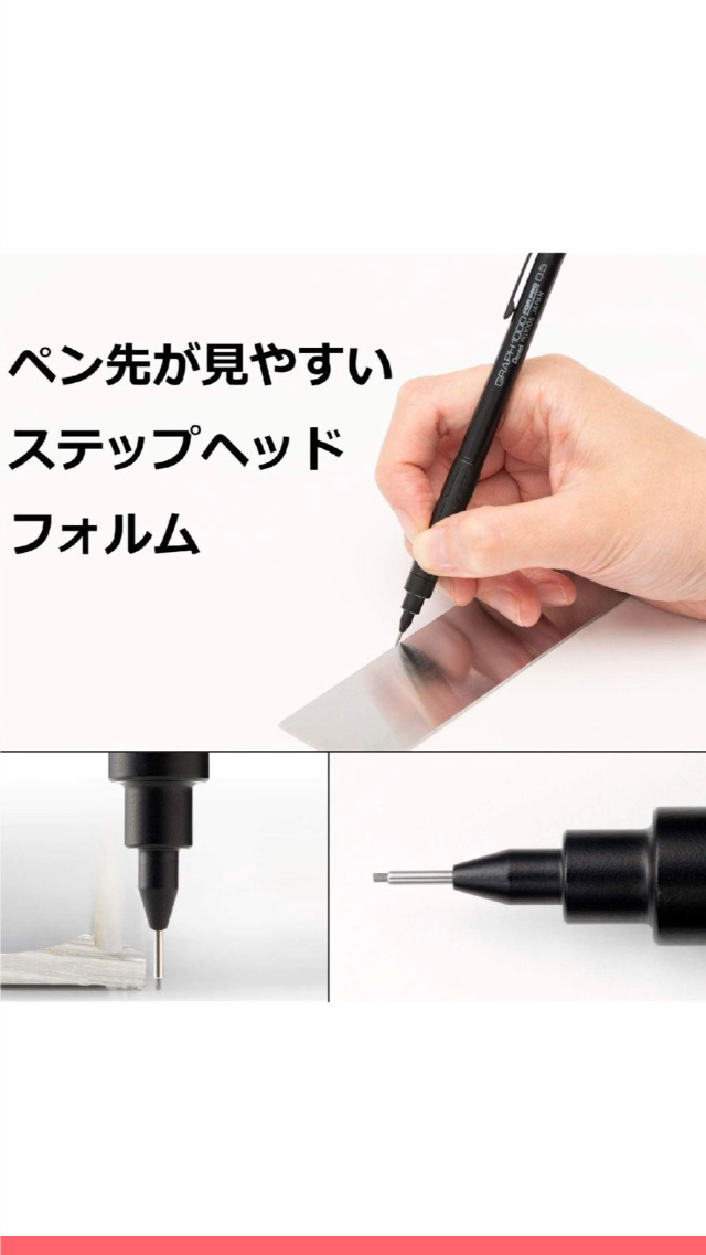 Amazon.co.jp: ぺんてる シャープペン グラフ1000 フォープロ PG1005