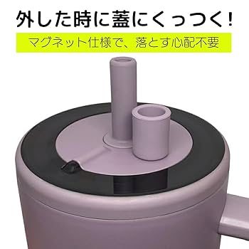 MOKAさん専用 61Pge8Ht6wL._UF350,350_QL80_.jpg