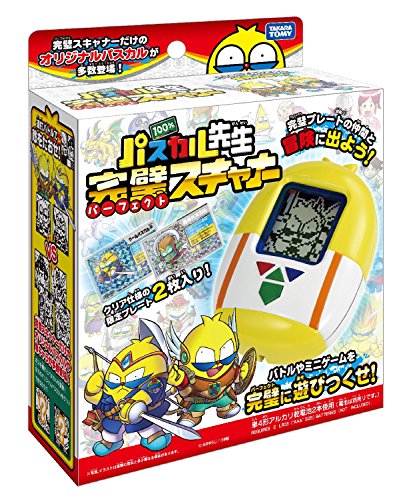 100%pXJ搶 (p[tFNg)XLi[