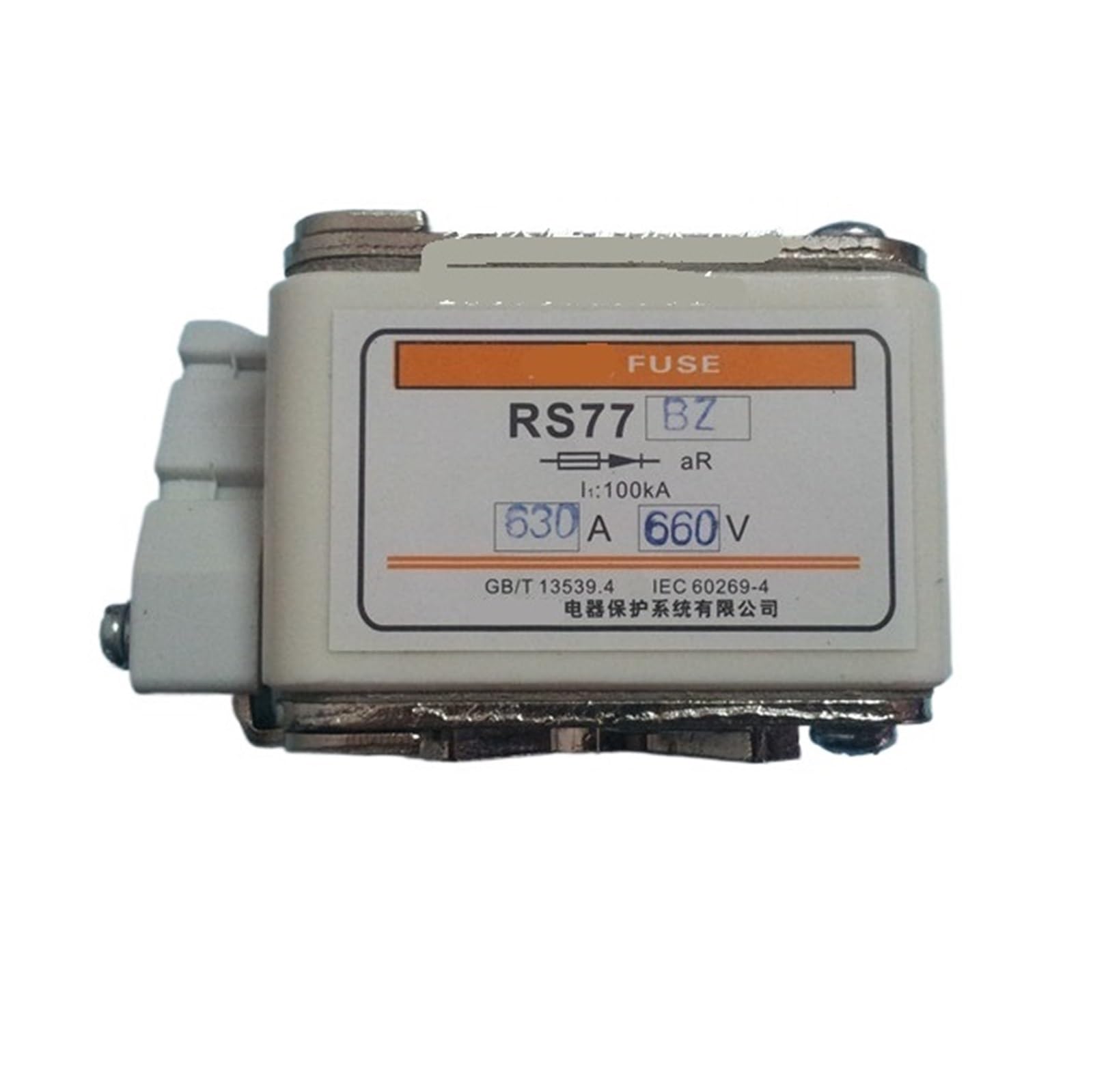 VDOQTLJT RS77BZ-630A Fuse Fast Blow RS77BZ 630A RS77B