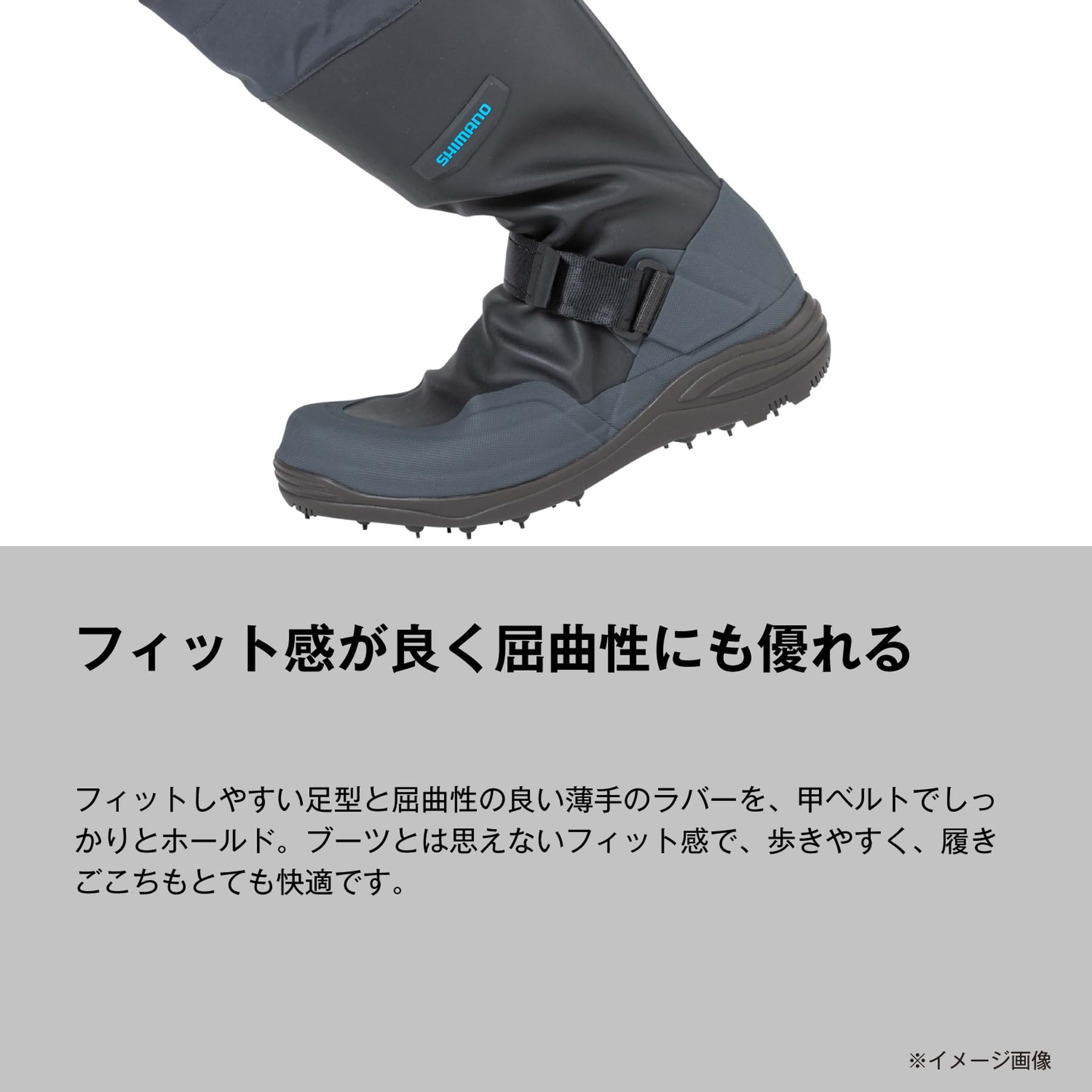 Amazon | シマノ(SHIMANO) ウルトラライトパッカブルブーツ スパイク