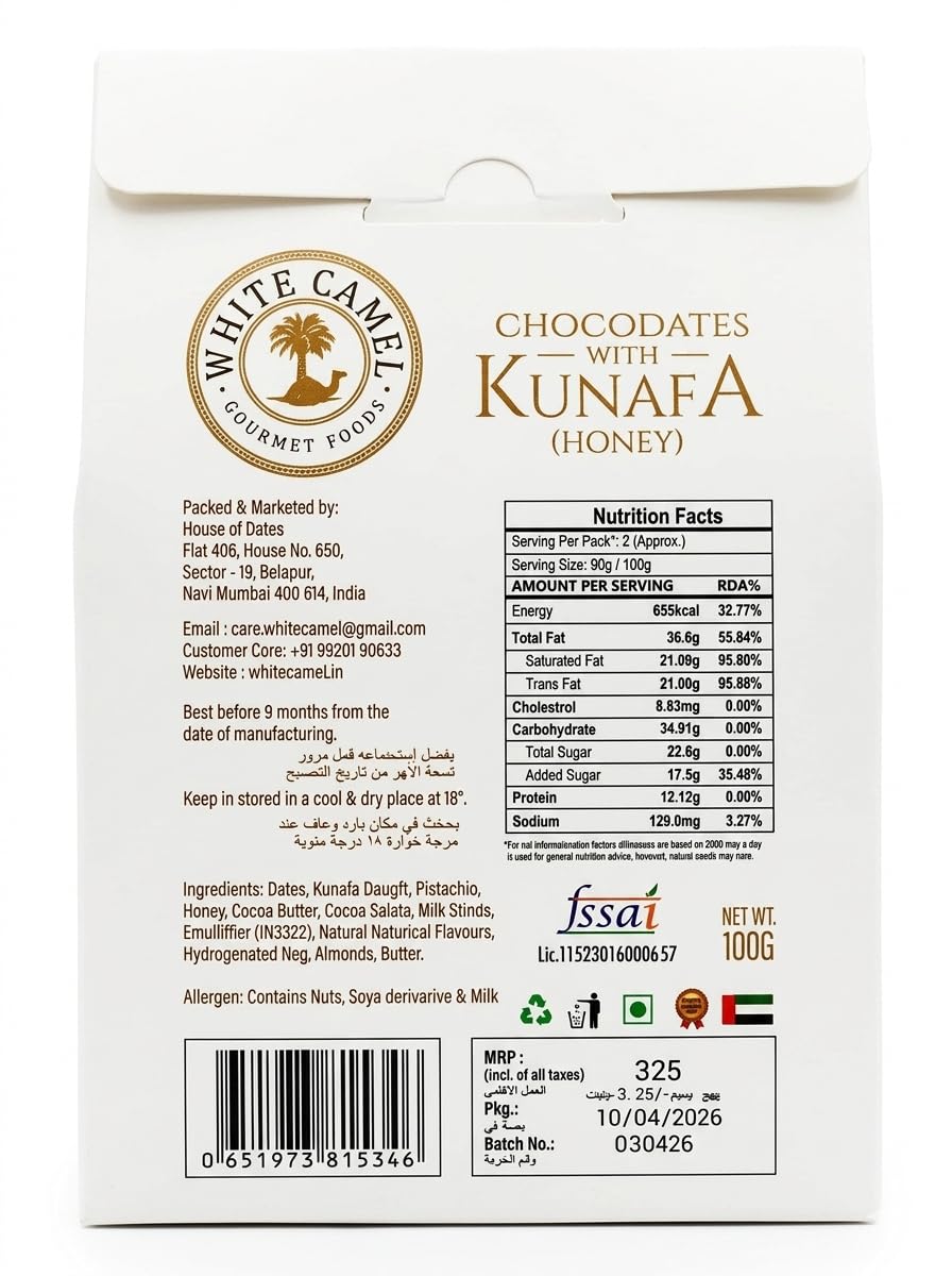 White Camel Chocodates with Kunafa (Honey), Filled with Crunchy Pistachio Kunafa Coated In Milk Chocolate, 100g, (By Decadent Foods)