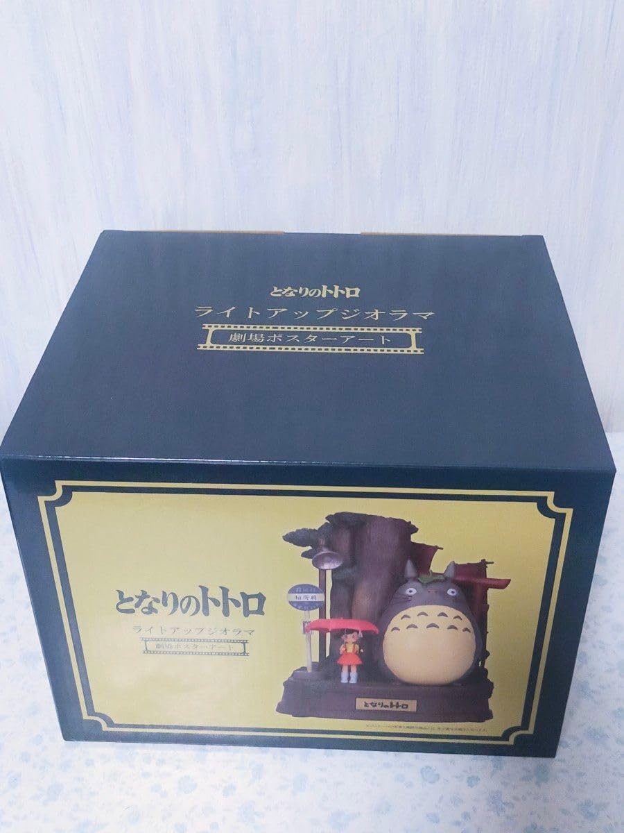 スタジオジブリ　となりのトトロ　ライトアップジオラマ　劇場ポスターアート となりのトトロ ライトアップジオラマ 劇場ポスターアート