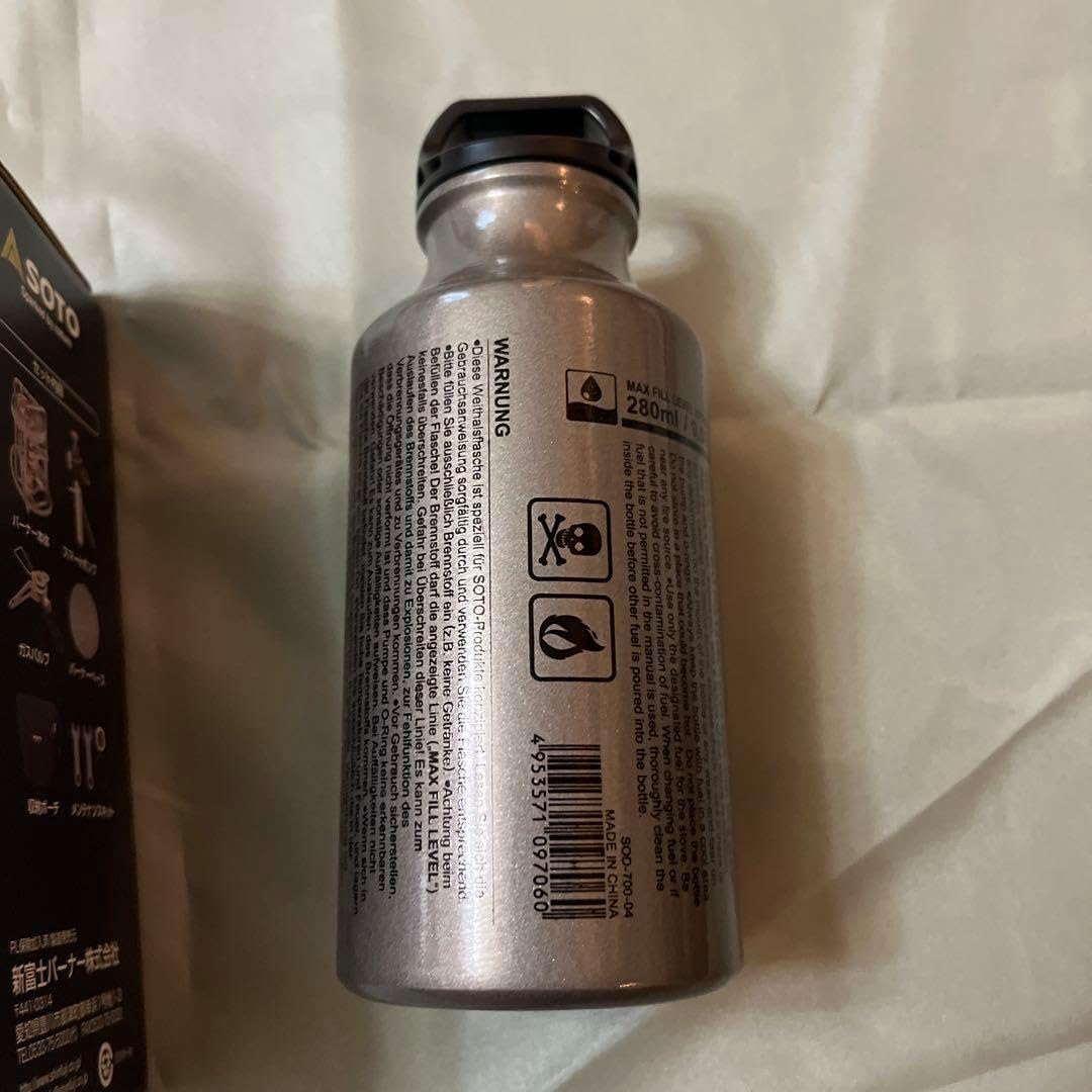 TIGER KMD-A100 シェラカップ 防災用 魔法のかまどごはん（防災用にも