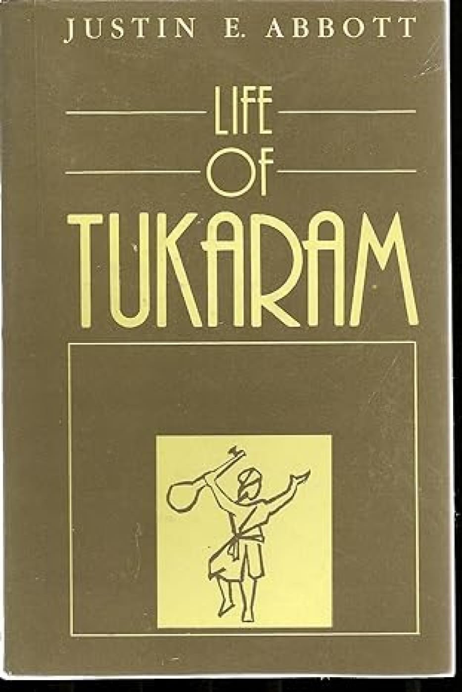 Life of Tukaram