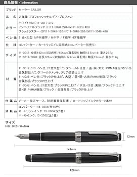 Amazon | 【名入れ無料】【ラッピング無料】【名前入り