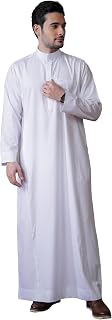 mashroo New Kurvig Saudi 2.0 White Thobe Jubba for Men Price In India