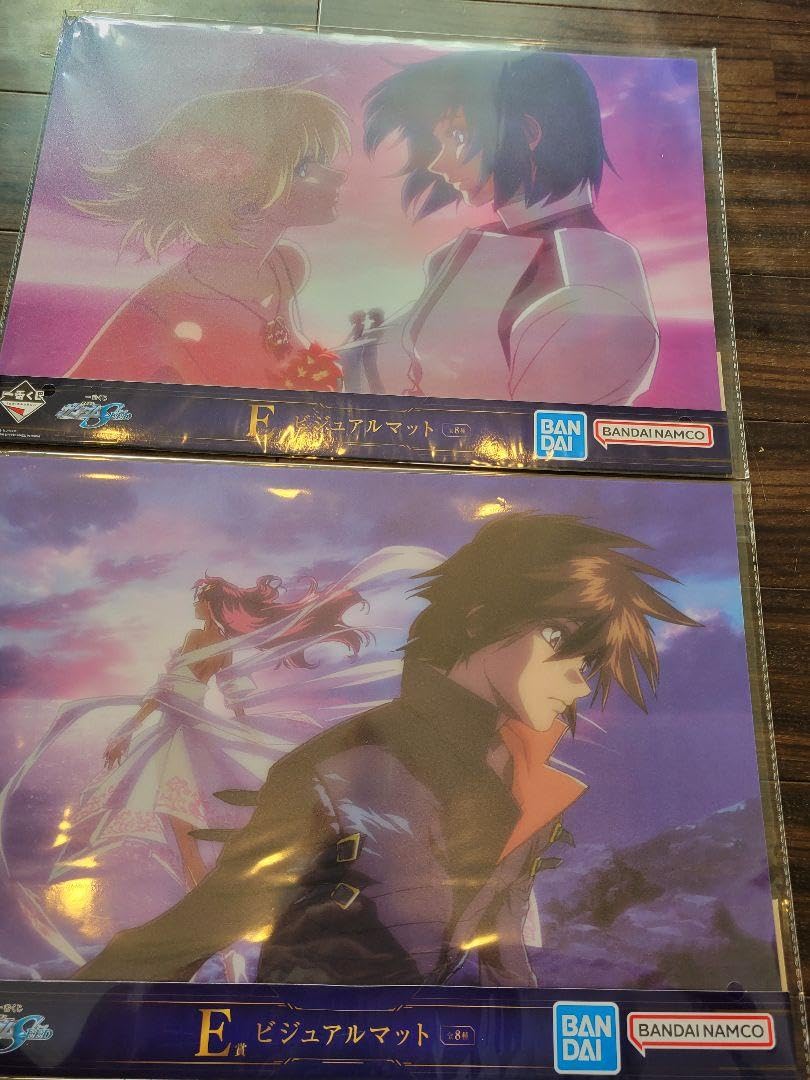 Amazon.co.jp: 一番くじ 機動戦士SEED ビジュアルマット 2枚セット E賞