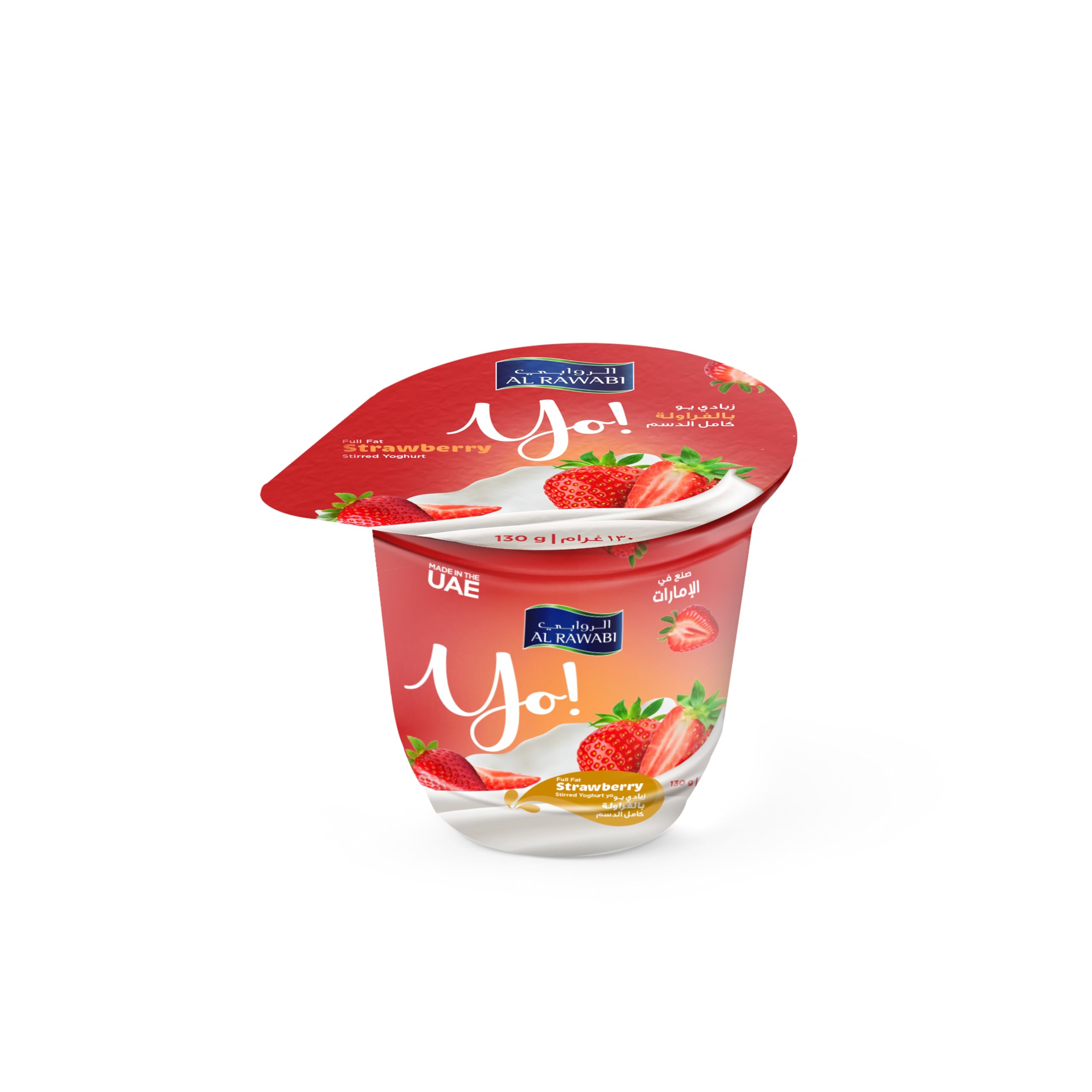 Fresh Strawberry Fruit Yoghurt U.A.E, 130 gm