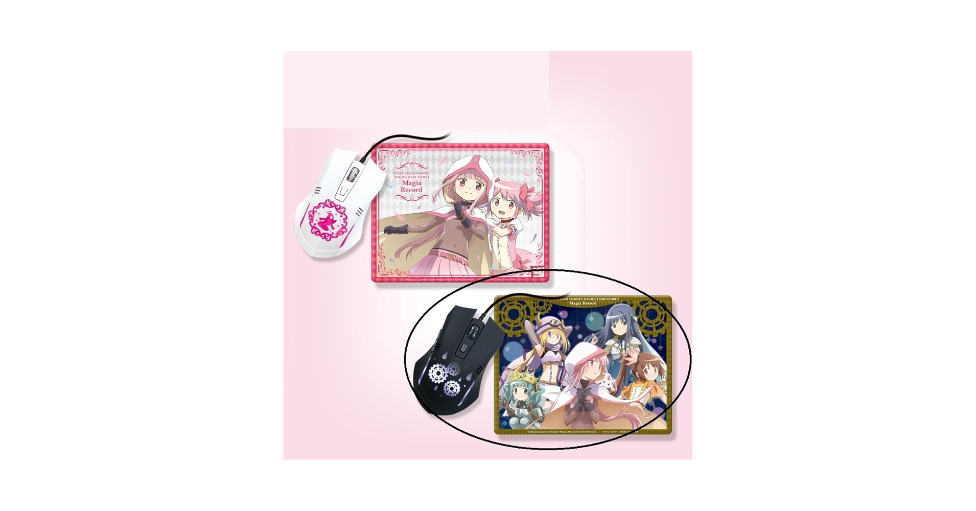 マグネット&メモ帳セット まどか 株式会社プレイフルマインドカンパニーが『マギアレコード 魔法