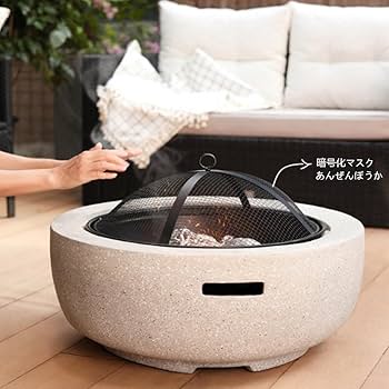 ファイヤーピット　キャンプ　アウトドア　焚き火　自宅や屋外でも使用可能 Amazon | 屋外ファイヤーピット 屋外の焚き火ピット、庭の薪
