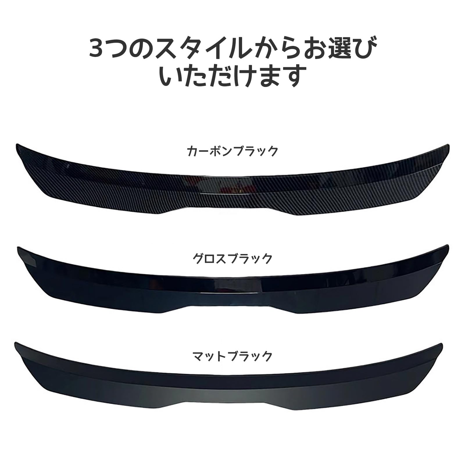Amazon | ZURGI リアスポイラー に適用 スズキ スイフトZC83S ZD83S