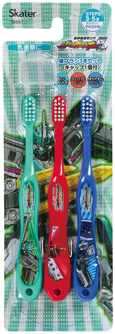 Amazon.co.jp: スケーター(Skater) 歯ブラシ 園児用 3-5才 やわらかめ