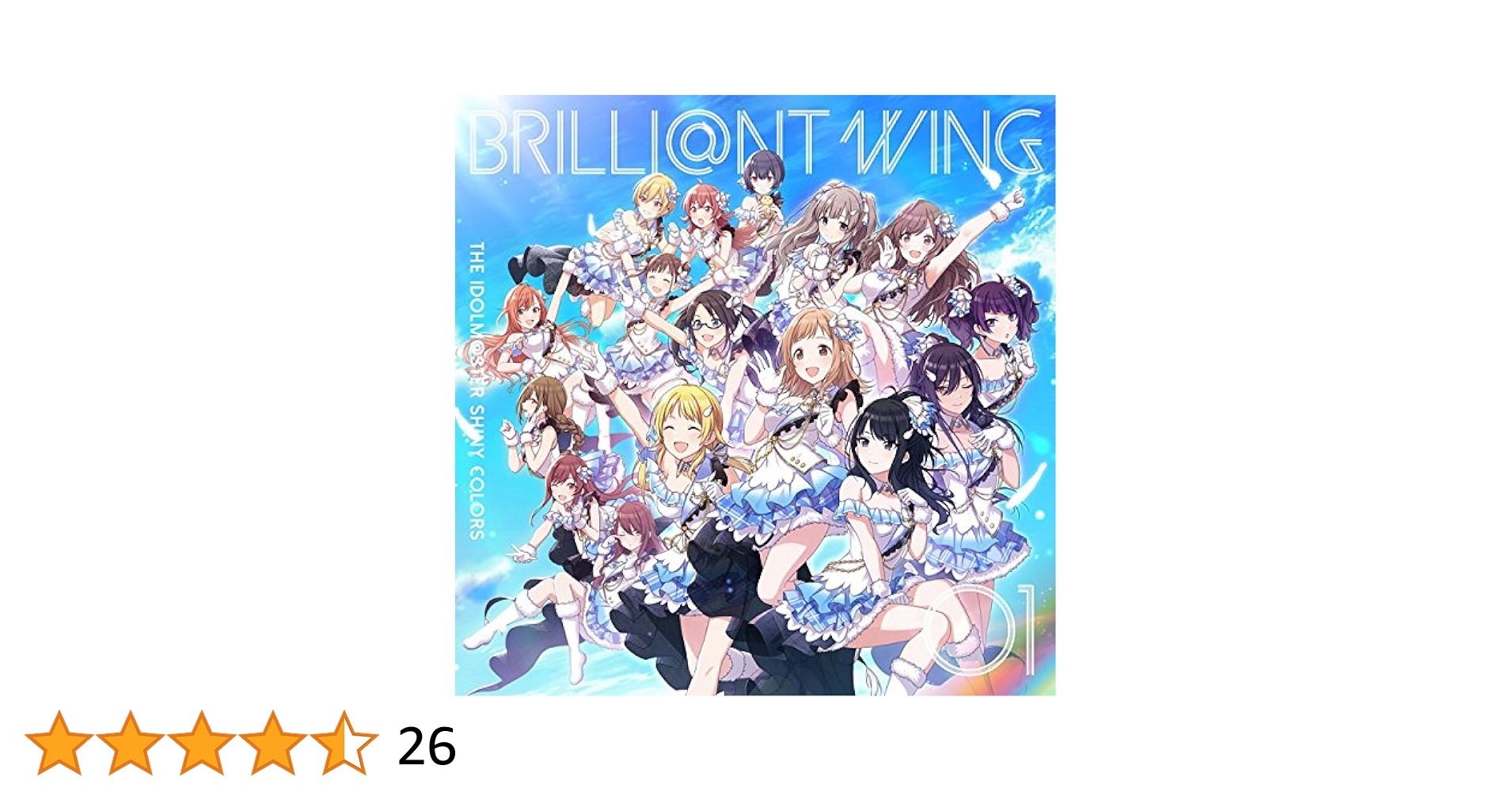 Amazon.co.jp: ゲーム『アイドルマスター シャイニーカラーズ