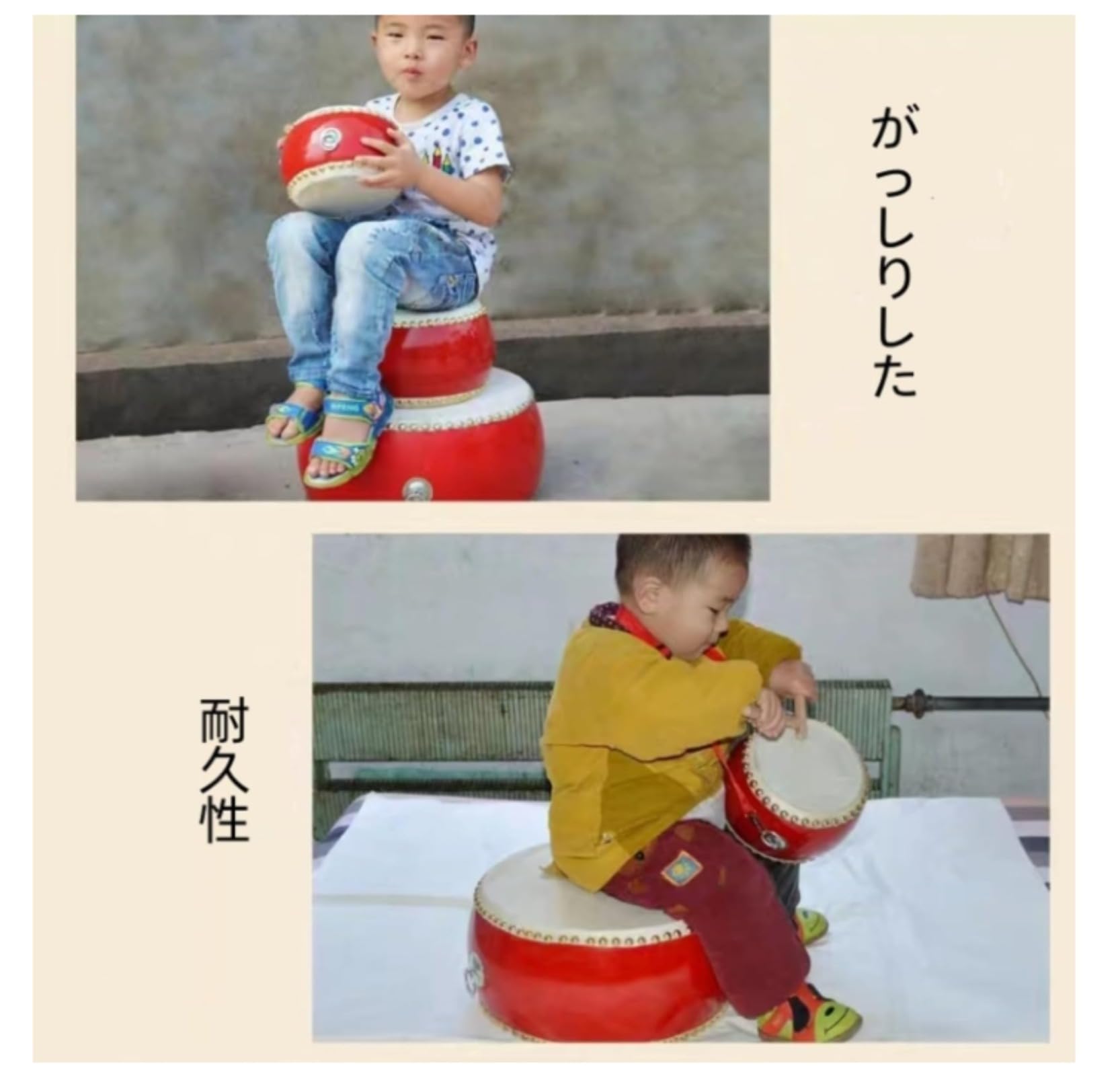 Amazon | 本格的 小 太鼓 セット 本 革 牛 皮 バチ 2本 付 忘年会 新年