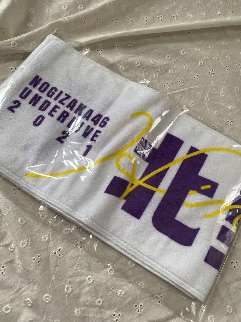 ☆新品・未開封☆ 乃木坂46 ✨北野日奈子✨マフラータオル ☆新品・未開封☆ 乃木坂46 ✨北野日奈子✨マフラータオル